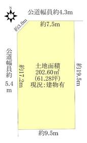 三重県桑名市高塚町１丁目