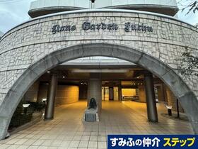 ライオンズガーデン府中