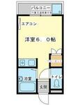 姫路市増位本町2丁目 3階建 築36年のイメージ