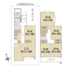 大阪府豊中市上野東２丁目