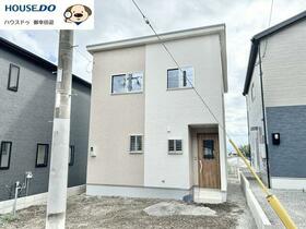 熊本県熊本市東区神園２丁目