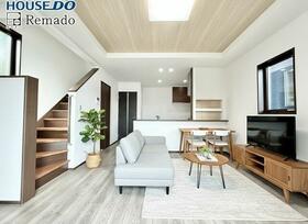 熊本県熊本市東区神園２丁目