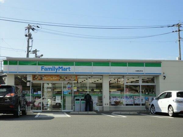 画像15:ファミリーマート小倉熊谷町店まで５１２ｍ