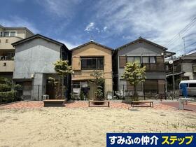 東京都荒川区西尾久６丁目