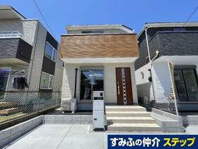 東京都日野市東平山２丁目