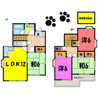 間取り：211063818889