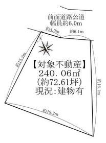 大阪府堺市南区晴美台２丁