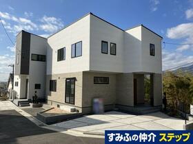 広島県広島市佐伯区皆賀１丁目