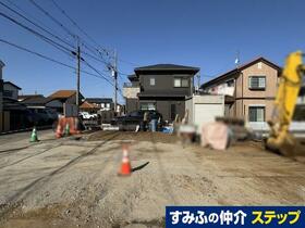 東京都町田市南大谷２丁目