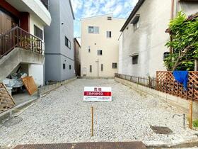 大阪府大阪市東淀川区豊里２丁目