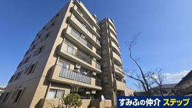 ナイスパークステージ泉中央