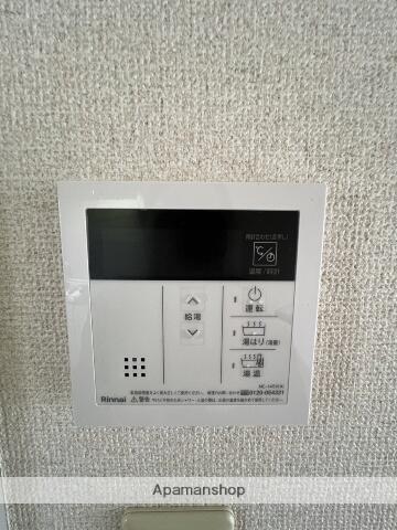 ルミエールハイツＡ｜千葉県八街市富山(賃貸アパート2DK・2階・40.92㎡)の写真 その12