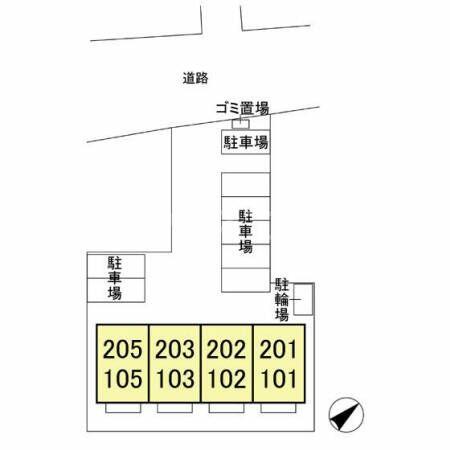 スタッピハウス｜千葉県四街道市栗山(賃貸アパート1LDK・2階・47.40㎡)の写真 その16