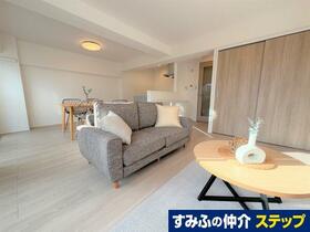 藤和伏見コープ