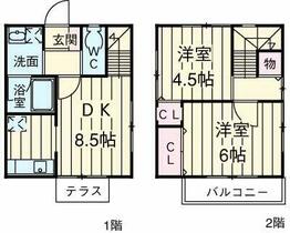 間取り：213103443045