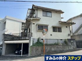 広島県広島市東区中山西１丁目