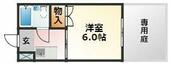 大阪市東淀川区相川２丁目 3階建 築40年のイメージ