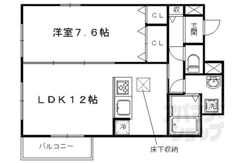 同じ建物の物件間取り写真 - ID:226063307081