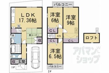 物件番号「226065137961」の写真