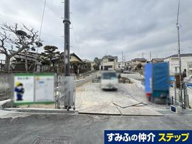 奈良県奈良市西大寺竜王町１丁目