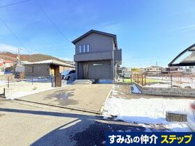 神奈川県相模原市緑区青山