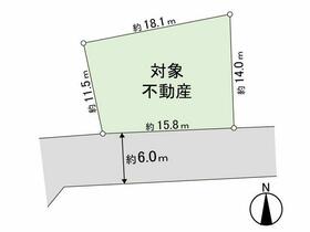宮城県黒川郡大和町吉岡南３丁目