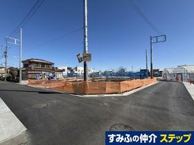 東京都府中市押立町２丁目