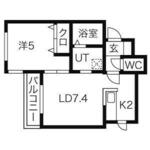 札幌市北区麻生町２丁目 4階建 築11年のイメージ