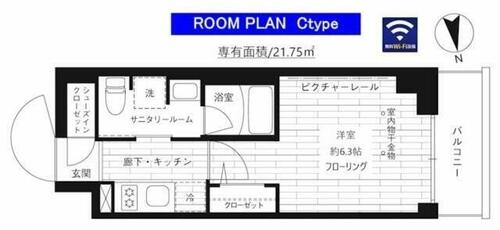 同じ建物の物件間取り写真 - ID:214055266441