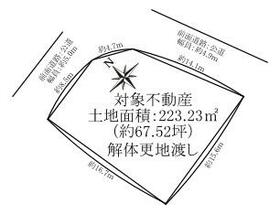 大阪府和泉市弥生町２丁目