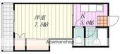 松山市六軒家町 4階建 築37年のイメージ