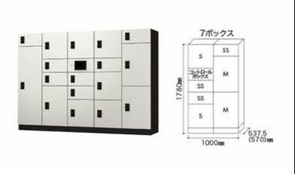 ＧＲＡＮＤ　ＧＲＥＩＧＥ（グラングレージュ）（ＢＥＬＳ認証） A0103｜広島県東広島市西条町西条東(賃貸マンション1LDK・1階・45.30㎡)の写真 その16