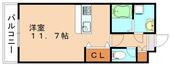 飯塚市伊岐須 2階建 築19年のイメージ