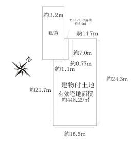 大阪府堺市西区上野芝町４丁