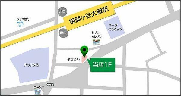 Ｆｕｌｌｅａ世田谷ＩＩＩ 205｜東京都世田谷区世田谷１丁目(賃貸マンション1LDK・2階・34.43㎡)の写真 その10