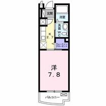 セント・ミカエラ 403 ｜ 北海道札幌市北区北十六条西４丁目（賃貸マンション1K・4階・26.30㎡） その2