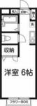 国分寺市西恋ヶ窪１丁目 2階建 築25年のイメージ