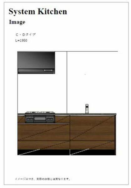 シャーメゾン川西中央 0202｜兵庫県川西市中央町(賃貸マンション1SLDK・2階・59.74㎡)の写真 その6