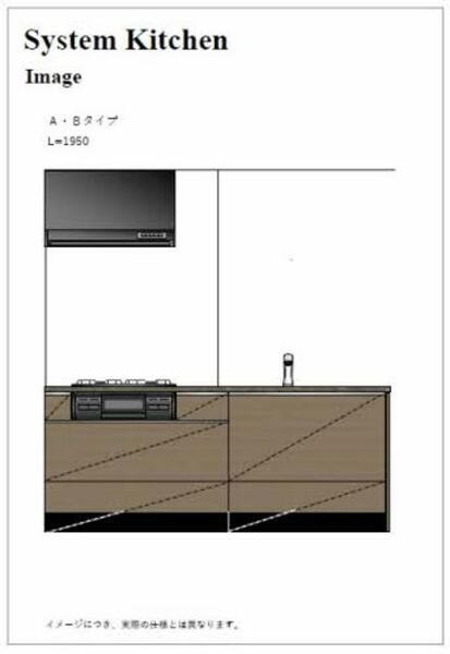 シャーメゾン川西中央 0401｜兵庫県川西市中央町(賃貸マンション1LDK・4階・45.30㎡)の写真 その3