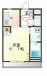 常総市山口 2階建 築20年のイメージ