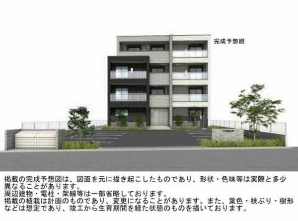 Ｒｅｏ 0401｜和歌山県和歌山市吉田(賃貸マンション2LDK・4階・77.35㎡)の写真 その1