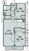 間取り：214055267750