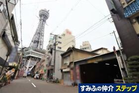 大阪府大阪市浪速区恵美須東１丁目