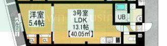 千葉県習志野市屋敷１丁目(賃貸アパート1LDK・3階・40.05㎡)の写真 その2