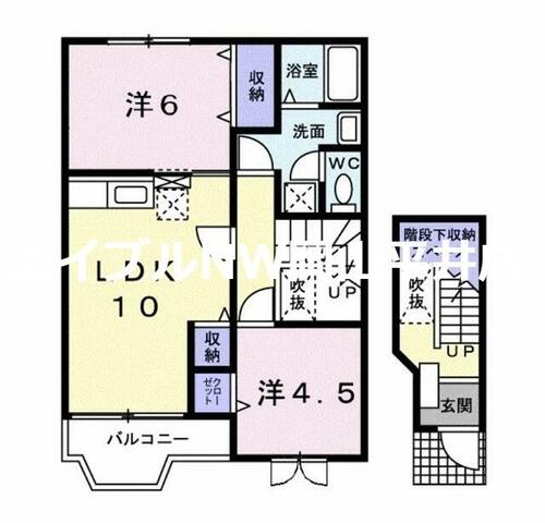 同じ建物の物件間取り写真 - ID:233019085538