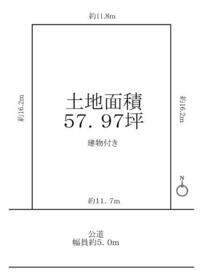 大阪府枚方市楠葉並木１丁目