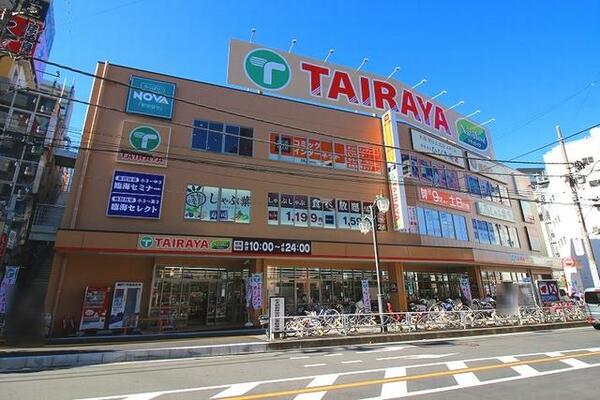 画像16:スーパー「ＴＡＩＲＡＹＡ志木店」まで徒歩７分。