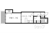 京都市左京区丸太町通東大路西入東丸太町 6階建 築22年のイメージ