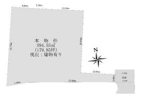 福岡県太宰府市観世音寺５丁目
