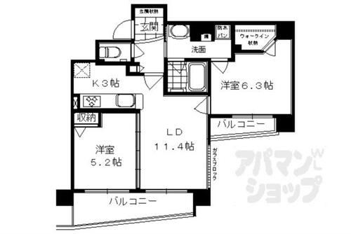 同じ建物の物件間取り写真 - ID:226063599001